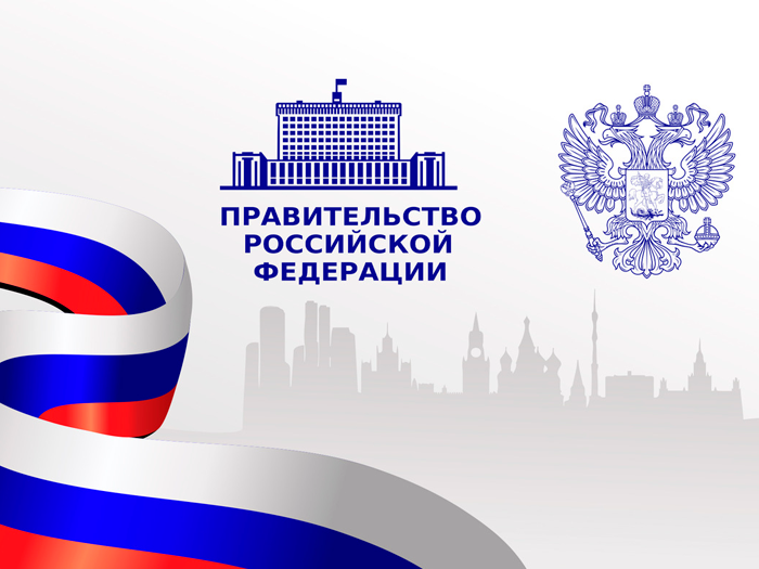 Изменения в договоре о техническом обслуживании