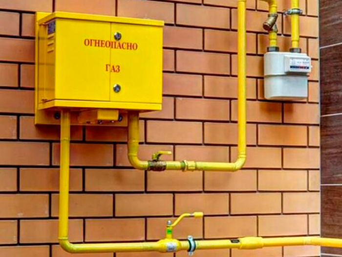 Подключение к сетям газораспределения