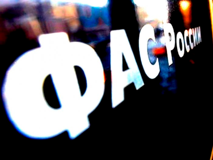У АО «Горгаз» нет нарушений