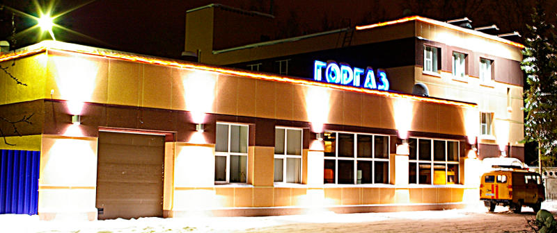 zdanie_gorgaz_nigth.jpg